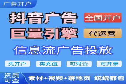 充值高返点案例：月入过万的秘密